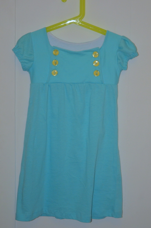 Junebug dress